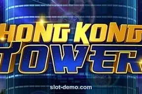 Hong Kong Tower cover