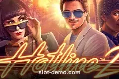 Hotline 2 cover