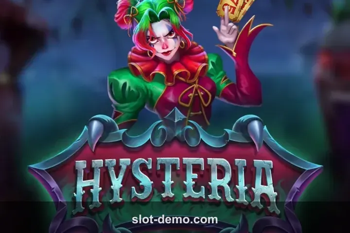 Hysteria cover