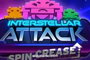 Interstellar Attack cover