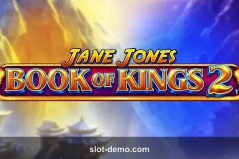 Jane Jones: Book of Kings 2 cover
