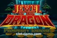 Jewel of the Dragon Prosperity Tortoise cover