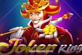 Joker King cover