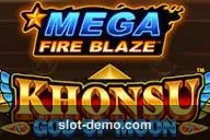 Khonsu God of Moon Mega Fire Blaze cover