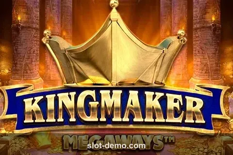 King Maker cover