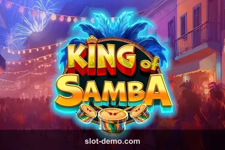 King of Samba cover