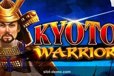 Kyoto Warrior cover