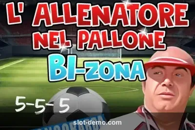 L'Allenatore nel Pallone - Bi-zona slot
