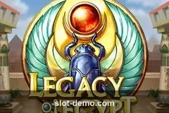 Legacy of Egypt cover