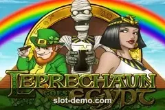 Leprechaun goes Egypt cover