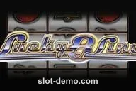 Lucky 8 Line slot