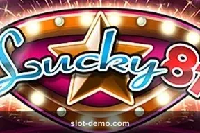 Lucky 81 cover