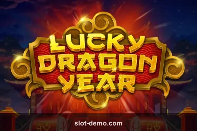 Lucky Dragon Year cover