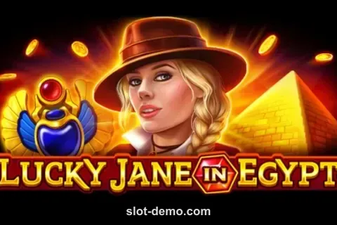 Lucky Jane in Egypt cover