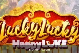 Lucky Lucky Happy Luke cover