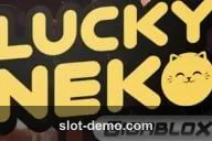 Lucky Neko: Gigablox cover