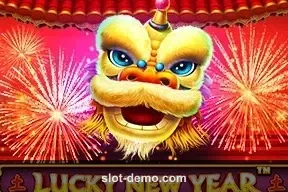 Lucky New Year cover
