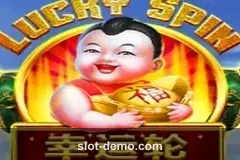 Lucky Spin cover