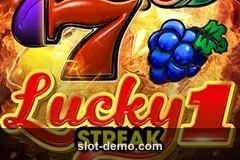 Lucky Streak 1 cover