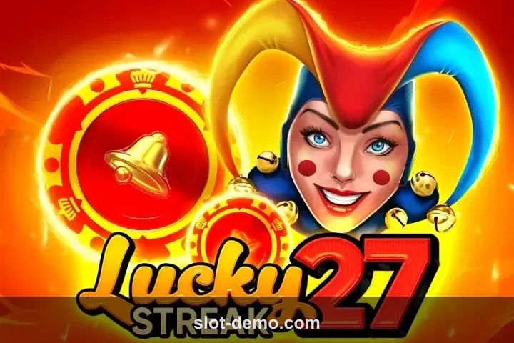 Lucky Streak 27 cover