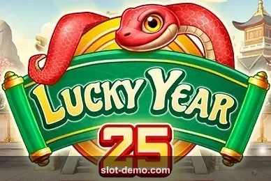 Lucky Year 25 cover