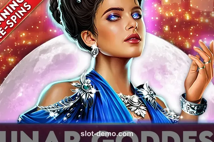 Lunar Goddess cover