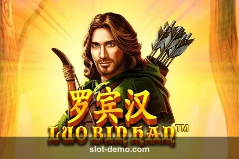 Luo Bin Han cover