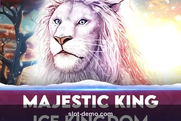 Majestic King - Ice Kingdom cover