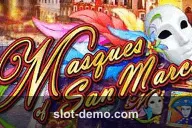 Masques of San Marco cover