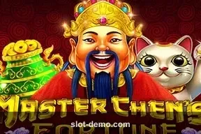 Master Chen's Fortune cover