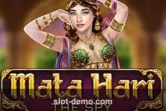 Mata Hari: The Spy cover