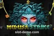 Medusa Strike cover