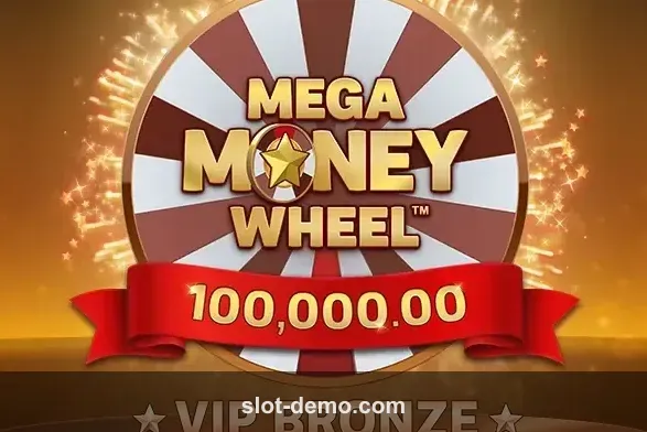 Mega Money Wheel VIP Bronze slot
