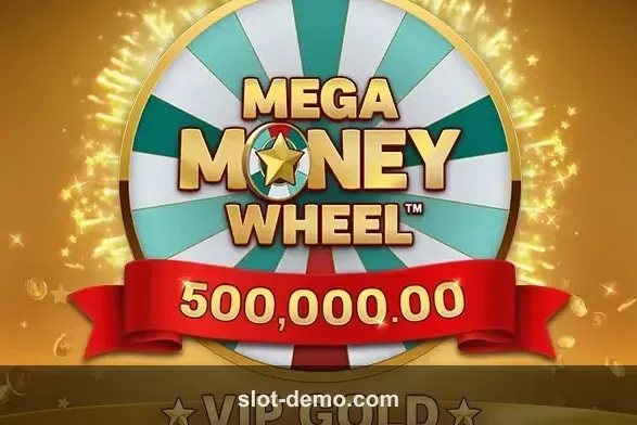Mega Money Wheel VIP Gold slot