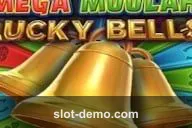 Mega Moolah Lucky Bells slot