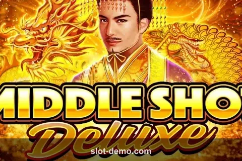 Middle Shot Deluxe cover