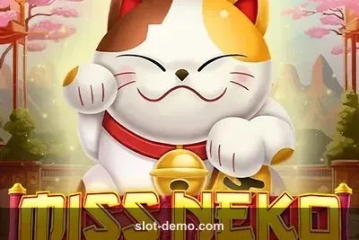 Miss Neko cover