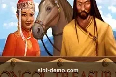 Mongol Treasures cover