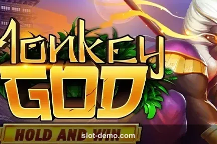 Monkey God Hold and Win cover