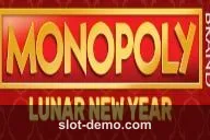 Monopoly Lunar New Year slot