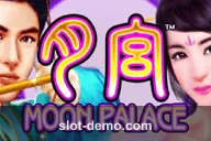 Moon Palace slot
