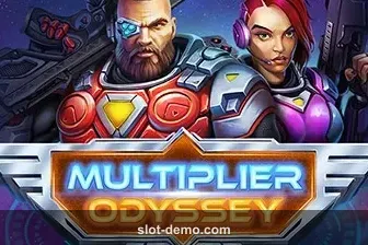 Multiplier Odyssey cover
