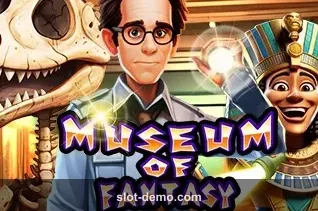 Museum of Fantasy Fusion Reels cover