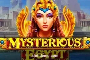 Mysterious Egypt cover