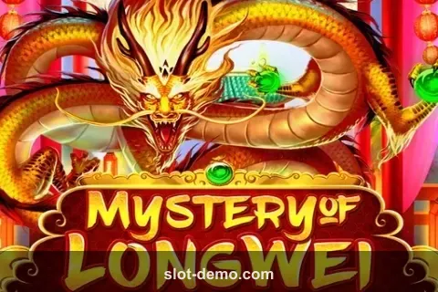 Mystery of Longwei cover