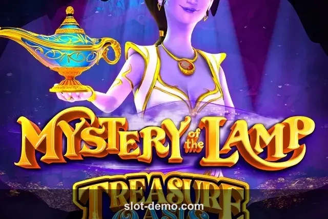 Mystery of the Lamp Treasure Oasis cover