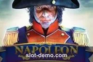 Napoleon Deluxe cover