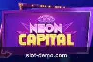 Neon Capital cover