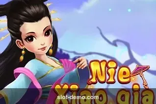 Nie Xiao Qian cover