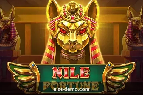 Nile Fortune cover